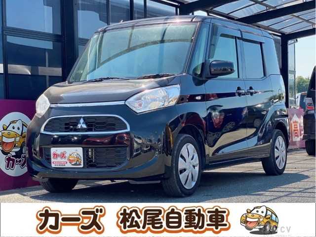 2017 Other All Other All