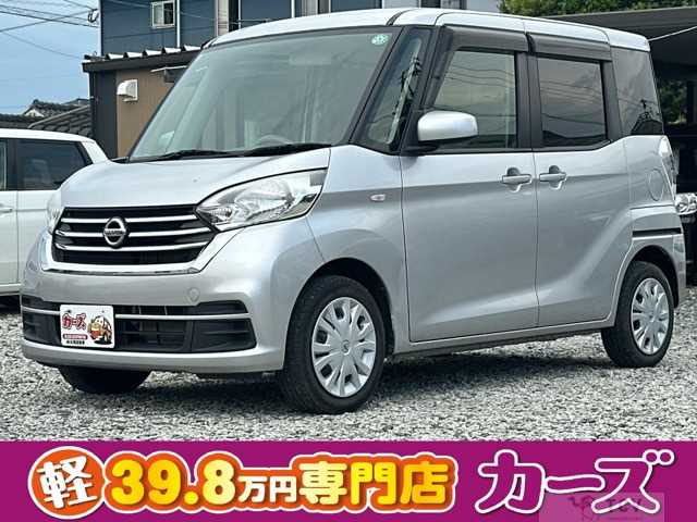 2018 Other All Other All