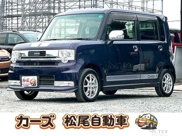 2013 Daihatsu Move Conte