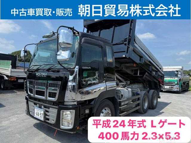 2012 Isuzu Isuzu Others
