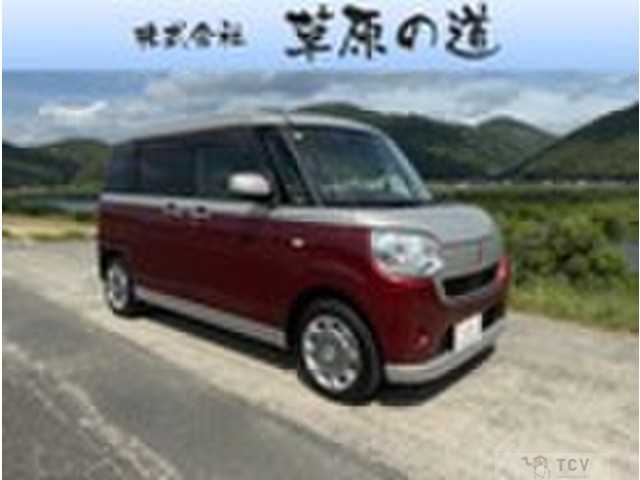 2018 Other All Other All