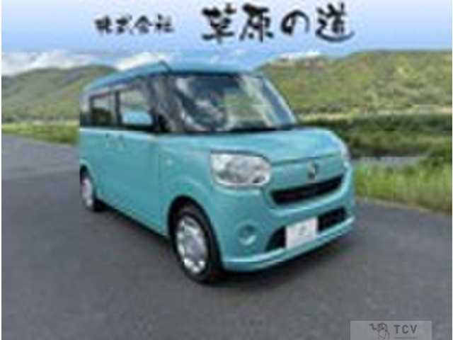 2018 Other All Other All