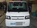 2011 Mitsubishi Minicab Truck
