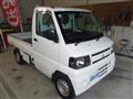 2011 Mitsubishi Minicab Truck