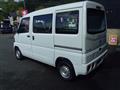2012 Nissan Clipper Van
