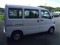 2012 Nissan Clipper Van