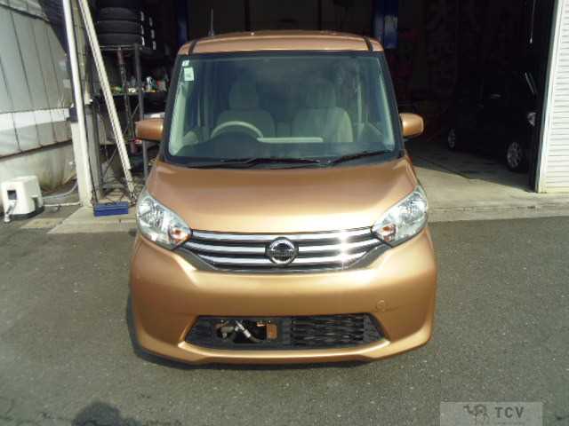 2014 Other All Other All