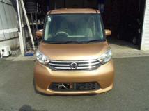 2014 Other All Other All