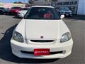 1997 Honda Civic
