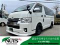 2019 Toyota Hiace Wagon