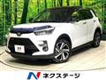 2023 Toyota Raize