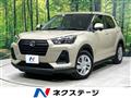 2023 Daihatsu Rocky