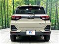 2023 Daihatsu Rocky