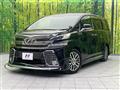 2017 Toyota Vellfire