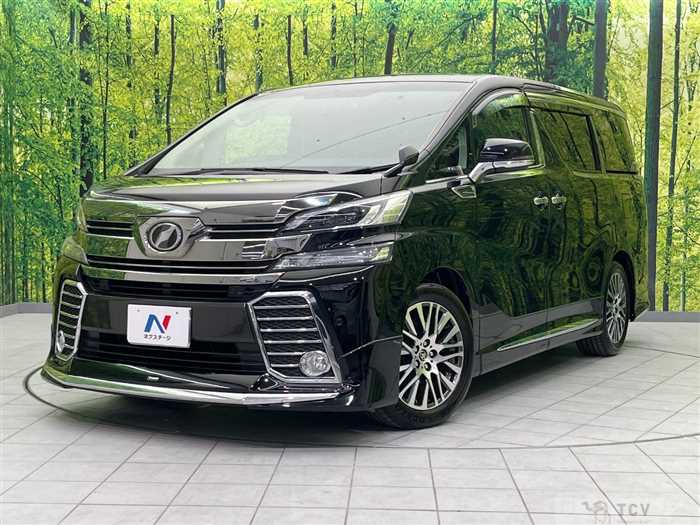 2017 Toyota Vellfire