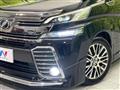 2017 Toyota Vellfire