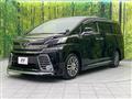 2017 Toyota Vellfire