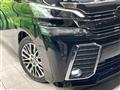 2017 Toyota Vellfire