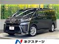 2018 Toyota Vellfire
