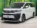 2020 Toyota Vellfire