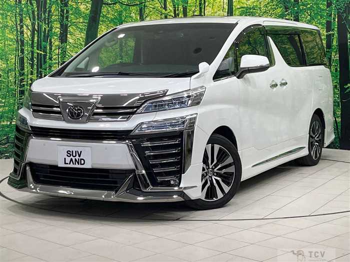 2020 Toyota Vellfire