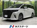 2024 Toyota Alphard