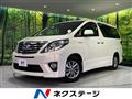 2013 Toyota Alphard Hybrid