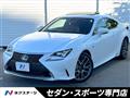 2014 Lexus RC