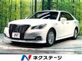 2015 Toyota Crown Hybrid