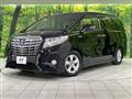 2017 Toyota Alphard Hybrid