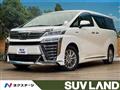 2018 Toyota Vellfire