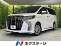 2020 Toyota Alphard Hybrid