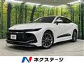 2023 Toyota Crown