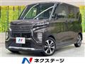2021 Mitsubishi Mitsubishi Others