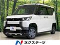 2023 Mitsubishi DELICA MINI