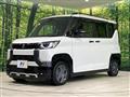 2023 Mitsubishi DELICA MINI