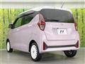 2025 Nissan DAYZ
