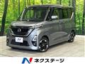 2020 Nissan ROOX