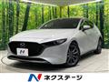 2024 Mazda Mazda3
