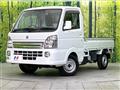 2020 Suzuki Carry Truck
