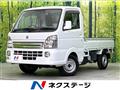 2020 Suzuki Carry Truck