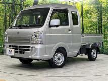 2025 Suzuki Super Carry