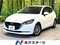 2020 Mazda Mazda2