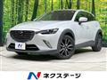 2017 Mazda CX-3