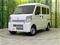 2024 Nissan Clipper Van