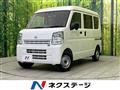 2024 Nissan Clipper Van