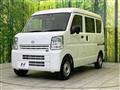 2024 Nissan Clipper Van