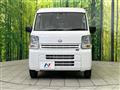 2024 Nissan Clipper Van