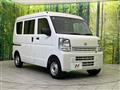 2024 Nissan Clipper Van