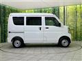 2024 Nissan Clipper Van